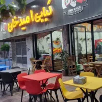 رستوران کبابی