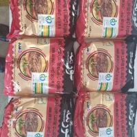همبرگر
