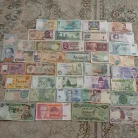 کلکسیون اسکناس