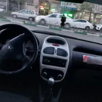 تیپ ۲ لوازمی