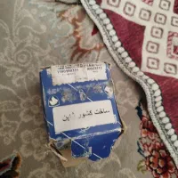بلبرینگ تایم