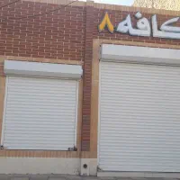 گروه صنعتی دهقانی   ادرس ایرانشهر. شهرک جوشکاران