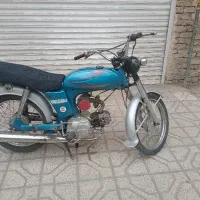 موتور یاماها