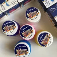 همیشه بو گل بده