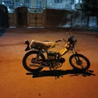 موتور ۷۰