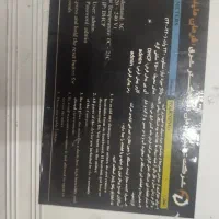 ماینر