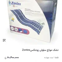 تشک زخم بستر