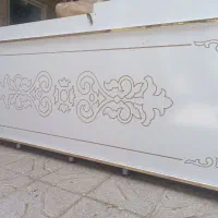 پاچال و رگال
