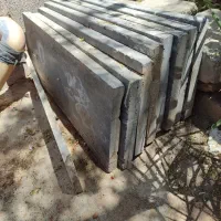 پله سنگی