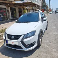 کوییک gxrl