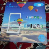 تبلت‌فروشی