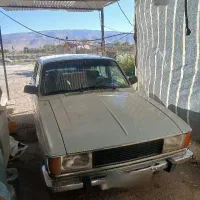 پیکان 79