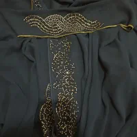 عبا