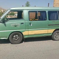 ون دلیکا