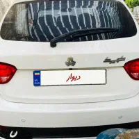 کوییک ۹۸(فوری)