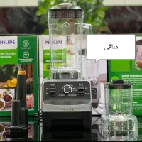 آسیاب مخلوط کن فیلیپس (فروشگاه منافی)