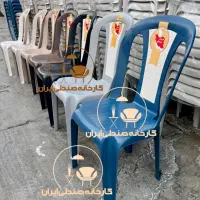 میز و صندلی پلاستیکی مدل پندارنهارخوری هیت مسجد