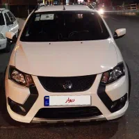 کوییک جی ایکس فول 85گانه درحد صفر