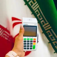 مرکز پخش عمده و تکی کارتخوان ،کارت به کارت