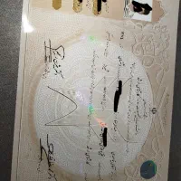 اخذ مدرک دانشگاهی