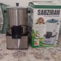 سبزی خردکن