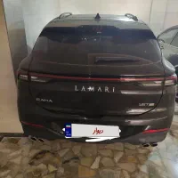 لاماری ایما