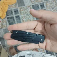 چاقوجیبی