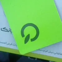 کارت بانک مهر