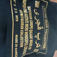 قواره چادری مشکی کرپ قجری