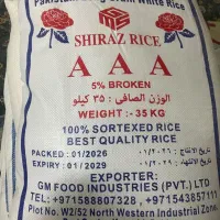 برنج پاکستانی ۳۵ کیلویی به قیمت عمده