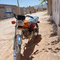 ملنتبژ|موتورسیکلت|فسا, |دیوار