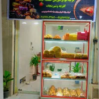 نیروی خانم در شیرینی سرا