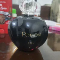 عطر نو