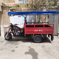 سه چرخ