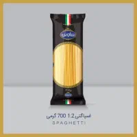 استخدام بازاریاب بومی دره شهر