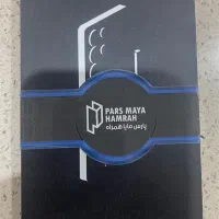 سامسونگ گلکسی S25 اولترا سفید 256 گیگ شرکتی
