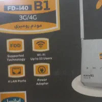 مودم ایرانسل B1