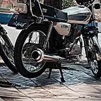 موتور 150
