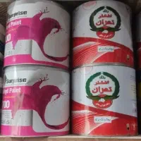 شهر رنگ کوچک بزرگ