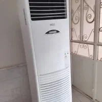 اسپیلت ایستاده