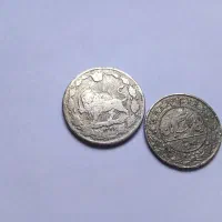 سکه|کلکسیون سکه، تمبر، اسکناس|همدان, |دیوار