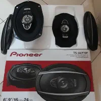 باند ظبط پایونر اصلی‌  ویتنام