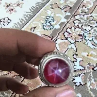 انگشتر یاقوت استار