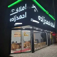 فروش-ویلایی-یاران-دوطبقه-و-نیم-از-همکف-احمدزاده