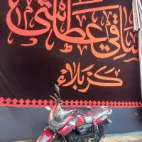 موتور آپاچی