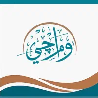 وام،وام بلاعوض