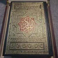 کتاب قرآن سفره ی عقد