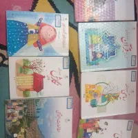 کتاب های کلاس سوم و هشتم کامل و تمیز