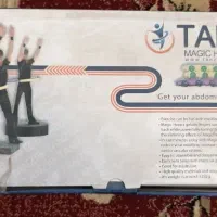 حلقه ورزشی
