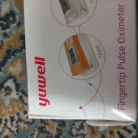 پالس انگشتی